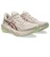 アシックス（ASICS）ランニングシューズ ジョギングシューズ ノヴァブラスト 6 ワイド ベージュ 1012C007.700 スポーツ シューズ