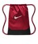 ナイキ（NIKE）ナップザック ブラジリア ドローコードバッグ 赤 18L IB4409-608 ドロストバッグ