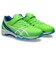 アシックス（ASICS）ジュニアスポーツシューズ ベルクロ ベルト付き スニーカー レーザービーム SL MG グリーン 1154A232.300 トレーニング