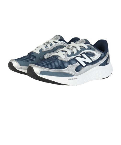 ニューバランス(new balance)スニーカー スポーツシューズ フレッシュフォーム アリシ v4 ネイビー シルバー MARIS5H1 2E カジュアル…