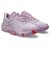 アシックス（ASICS）バスケットシューズ バッシュ アンプレアルス ロー 3 UNPRE ARS LOW 3 1063A113.500