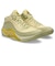 アシックス（ASICS）バスケットシューズ バッシュ アンプレアルス UNPRE ARS 3 1063A104.751