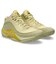 アシックス（ASICS）バスケットシューズ バッシュ アンプレアルス UNPRE ARS 3 1063A104.751