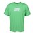 バレーボールウェア DRY 半袖Tシャツ スパイカーロゴ VB26TS14-31