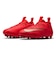 ナイキ（NIKE）ジュニアサッカースパイク ハードグラウンド用 マーキュリアル ヴェイパー 17 アカデミー HG IO1194-600