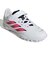 アディダス（adidas）キッズ サッカートレーニングシューズ プレデター ターフ用 CLUB 面ファスナー TF ONT52-IH2076
