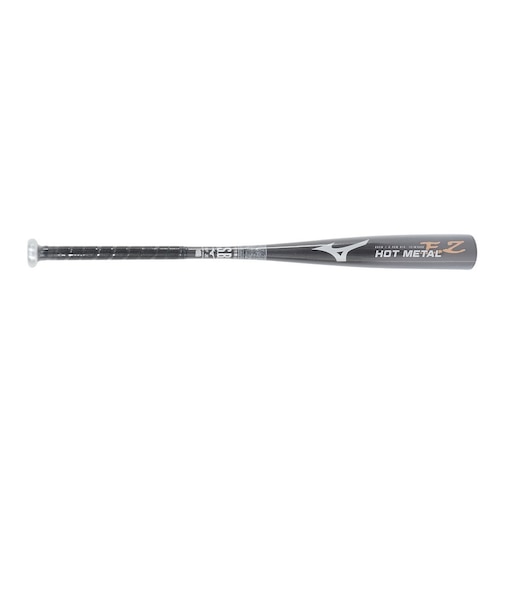ミズノ（MIZUNO）少年軟式用バット 野球 ホットメタル HOTMETAL EZ 80cm/平均590g 1CJMYA0980 09