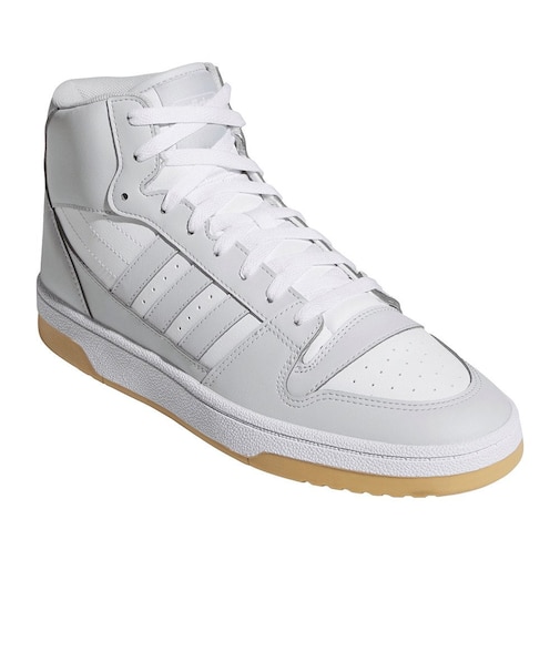アディダス（adidas）スニーカー ブレイクスタート ミッド ライトグレー OPO50-KI1271