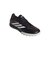 アディダス（adidas）サッカートレーニングシューズ コパ ピュア 4 LEAGUE ターフ用 OOI23-JQ0478