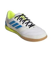 アディダス(adidas)サッカーインドアトレーニングシューズ 屋内 室内 トップサラ コンペティション II ONH58-JP6983
