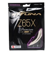 キズナ（KIZUNA）バドミントンストリング ゼット65エックス プレミアム 10m WHT