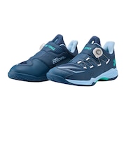 ヨネックス(YONEX)バドミントンシューズ パワークッション88ダイヤルワイド SHB88D3W-173