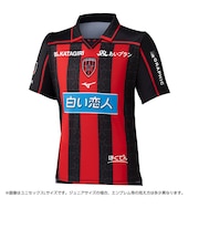 ミズノ(MIZUNO)北海道コンサドーレ札幌 2026-2027 ホーム レプリカユニフォーム P2JADY6041 JR