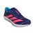 アディダス（adidas）ランニングシューズ トレーニングシューズ 部活 アディゼロ BK ネイビー ピンク NSV99-HQ5271 スポーツ シューズ