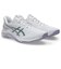アシックス（ASICS）バレーボールシューズ NETBURNER BALLISTIC FF 4 1053A070.106