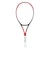 ヨネックス（YONEX）硬式用テニスラケット 07ブイコア98L 07VC98L-651