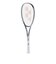 ヨネックス（YONEX）ソフトテニスラケット ボルトレイジ 7バーサス 02VR7VS-695