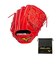 ミズノ（MIZUNO）硬式用グラブ 投手用 野球グローブ ミズノプロ Premiere 26AW 1AJGH35201 70