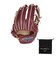 ミズノ（MIZUNO）硬式用グラブ 内野手用 野球グローブ グローバルエリート Pro 26AW 1AJGH35343 6880