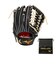 ミズノ（MIZUNO）硬式用グラブ 外野手用 野球グローブ ミズノプロ Premiere 26AW 1AJGH35207 0980
