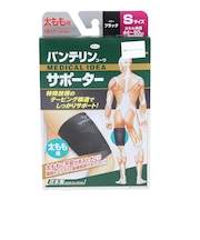 コーワ サポーター 太もも用 S 22234