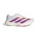 アディダス（adidas）ランニングシューズ スポーツシューズ アディゼロ EVO SL ホワイト レッド OTO47-KI2823 トレーニングシューズ 部活