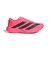 アディダス（adidas）ランニングシューズ スポーツシューズ アディゼロ EVO SL ショックピンク OTO46-KI4828 トレーニングシューズ 部活