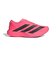アディダス（adidas）ランニングシューズ スポーツシューズ アディゼロ EVO SL ショックピンク OTO46-KI4828 トレーニングシューズ 部活