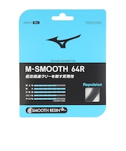 ミズノ(MIZUNO)バドミントンストリング M-SMOOTH 64R 73JGA64009