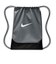ナイキ（NIKE）ナップザッグ ブラジリア ドローストリング IB4409-084