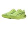 プーマ（PUMA）ランニングシューズ ジョギングシューズ ディヴィエイト ピュア ニトロ フラッシュグリーン 31390413 スポーツ シューズ