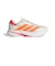 アディダス（adidas）ランニングシューズ アディゼロ デュラモ スピード 2 ランニング オフホワイト NKL71-JQ0625 トレーニングシューズ 部活