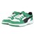 プーマ（PUMA）ジュニアスニーカー スポーツシューズ リバウンドスラム ロウ PS グリーン 40829305 スポーツ カジュアル シューズ