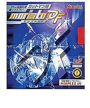ニッタク(Nittaku)卓球ラバー NTモリストDF RD NR8672-20