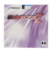 ヤサカ(YASAKA)卓球ラバー ラクザZ B-87 BLK