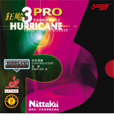 ニッタク（Nittaku）卓球ラバー キョウヒョウ プロ3 NR-8678 BLK