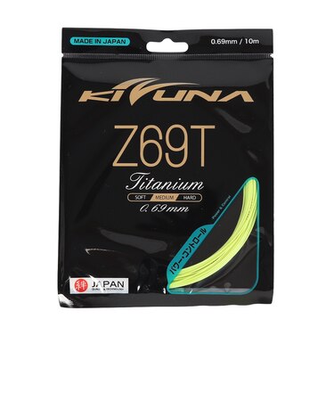 キズナ（KIZUNA）バドミントンストリング ゼット69チタン Z69T YEL