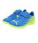 プーマ（PUMA）キッズ サッカートレーニングシューズ アタッカント II TT V 10849911