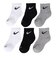 ナイキ（NIKE）ジュニア NHB BASIC QUARTER ソックス 6足組 RN0018-G0E