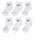 ナイキ（NIKE）ジュニア NHB BASIC QUARTER ソックス 6足組 RN0018-001