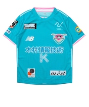ニューバランス(new balance)ジュニア サガン鳥栖 2026/27 レプリカ ショートスリーブ ユニフォーム YT6275F8HME