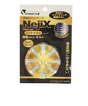 チームベネスト(Team Venest)ボード小物 ノッチボルト 14mm TWV-0912.