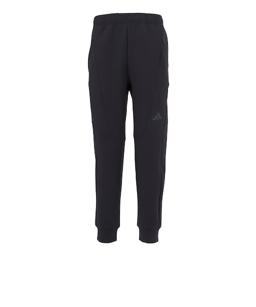 アディダス（adidas）D4T ワークアウト ニットパンツ HL072-KA7250