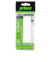 プリンス(PRINCE)テニスグリップテープ 1本入り エクススピード 2 OG001 EXSPEED II OG001-146