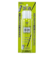 ライト(LITE)G-3 グリップ交換用液 エアソ