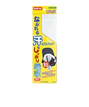 ライト(LITE)スウェットパッドG-662