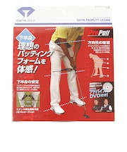 ダイヤ（DAIYA）プロパットレッグ TR-466