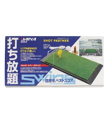 ダイヤ（DAIYA）ショットパートナー TR-423