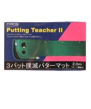 パフォーマンスギア(PG)パッティングティーチャー2 PGPG9T3006