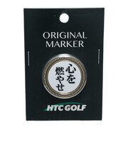 ホクシン(Hokushin)心を燃やせ ゴルフマーカー チップタイプ MK0291